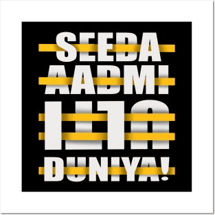 Seeda Aadmi Posters and Art